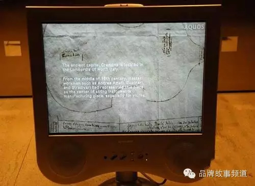 從液晶之王到燙手山芋 夏普跨世紀(jì)的光榮和悲戚!3