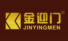 湖州南潯金迎門門業(yè)有限公司