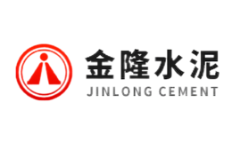 河北金隆水泥集團有限公司