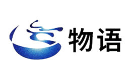 西安物語(yǔ)科技有限公司