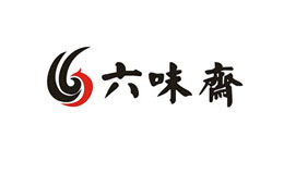 太原六味齋實(shí)業(yè)有限公司