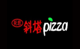 上海簡銘餐飲企業管理有限公司