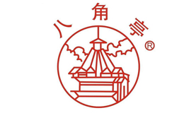云南農(nóng)墾集團(tuán)勐海八角亭茶業(yè)有限公司
