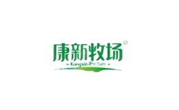 內(nèi)蒙古康新食品有限公司