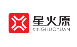 深圳市星火原智能科技有限公司