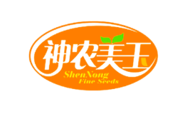 臨沂星泰木業(yè)有限公司