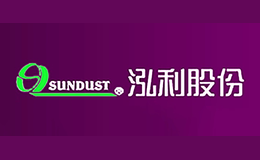 珠海泓利服飾股份有限公司