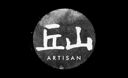 北京丘山家具設(shè)計有限公司