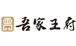 莆田市中南洋木業有限公司