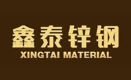 九江中船消防設備有限公司
