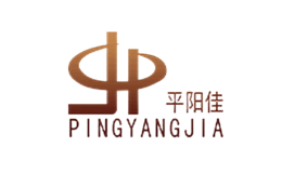 福建省三輝消防器材有限公司