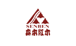 上海森本紅木家俱有限公司
