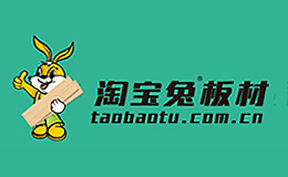 北京御錦福貿(mào)易有限公司