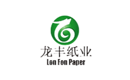 濮陽龍豐紙業有限公司