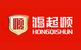 湖北鴻起順工貿(mào)有限公司