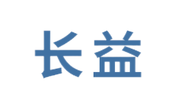 益陽市遠益竹青砧板有限公司
