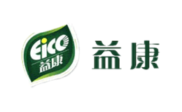 河北益康制香有限公司