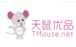 廣東一箭天電子商務有限公司