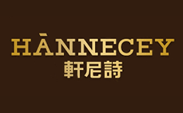 佛山市軒尼詩家具實業有限公司