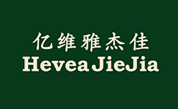 上海杰天裝飾材料有限公司