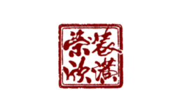 上海榮欣裝潢有限公司