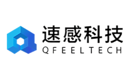 速感科技(北京)有限公司