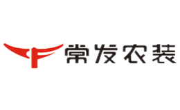 江蘇常發實業集團有限公司