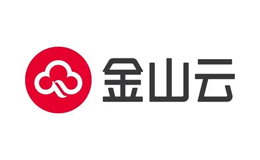 北京金山云網絡技術有限公司