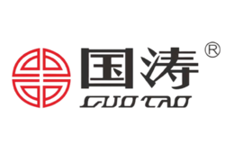 杭州國(guó)濤電器有限公司
