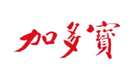 加多寶(中國)飲料有限公司