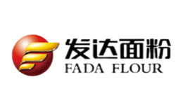 發達面粉集團股份有限公司