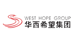 成都華西希望集團(tuán)有限公司