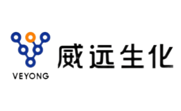 河北威遠(yuǎn)生物化工有限公司