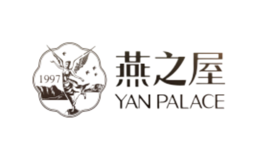廈門燕之屋生物工程發展有限公司