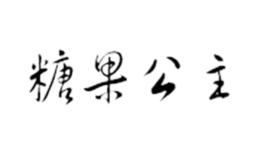 金華市摩亞杰卡貿易有限公司