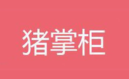 揚州九格格商貿有限公司