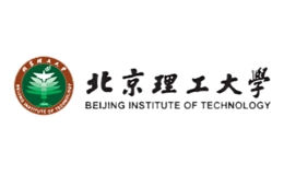 北京理工大學