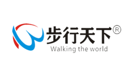 永康市步行天下貿(mào)易有限公司