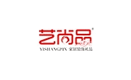 深圳市尚藝品創(chuàng)意有限公司