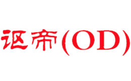 廣州舒帕尼服裝有限公司
