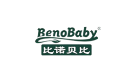 法國貝比國際(集團)公司