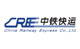 中鐵快運(yùn)股份有限公司