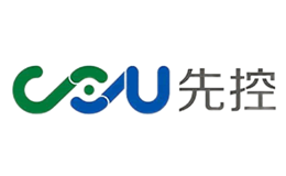 先控捷聯(lián)電氣股份有限公司