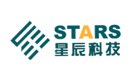桂林星辰科技股份有限公司