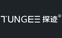 廣州探跡科技有限公司