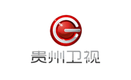 貴州廣播電視臺(tái)