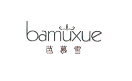 深圳市十間貿易有限公司