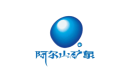 內(nèi)蒙古藍海礦泉水有限責(zé)任公司