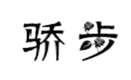 蘇州寶利韻婚紗禮服有限公司