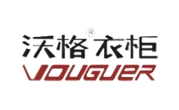 佛山南海蒂爵裝飾材料有限公司
